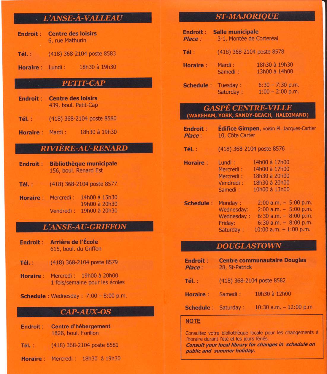 library schedule 2009